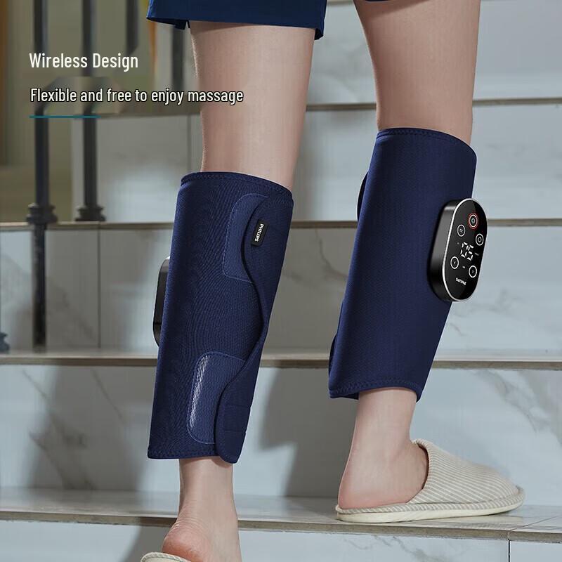 PHILIPS PPM5101L Wireless Leg Massager with Heat CN plug (adapter included)