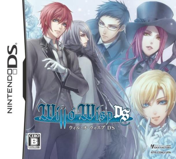 

Огонёк DS o (Стандартная версия)