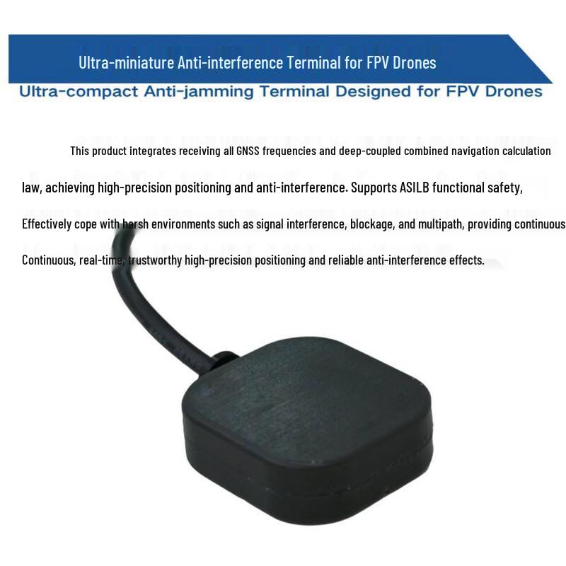 

Compact FPV Drone Anti-Jamming GPS Module