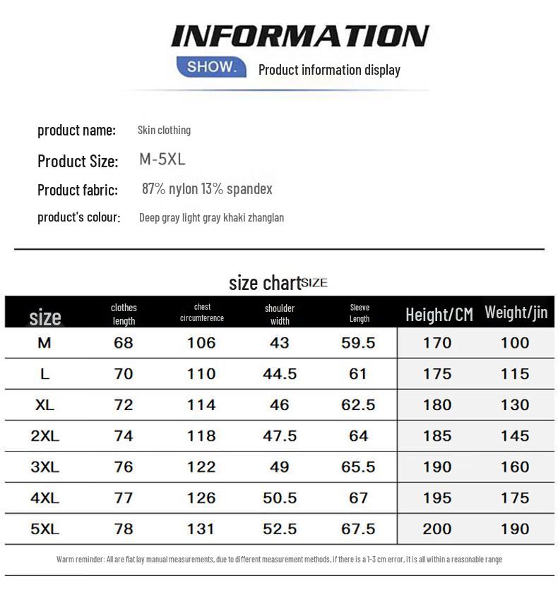 TUCANO Men's Lightweight Ice Silk Sun Protection Jacket