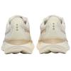 Saucony Men's Ride 18 Light Brown Running Shoes S21000-600