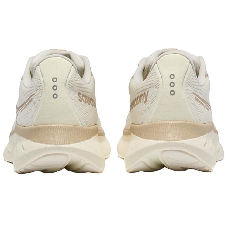 Saucony Men's Ride 18 Light Brown Running Shoes S21000-600