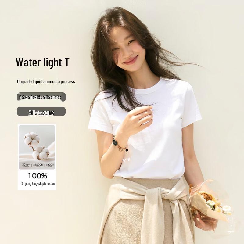 

JD FASHION 50S Cotton Ammonia Women s Round Neck Short Sleeve T-Shirt M