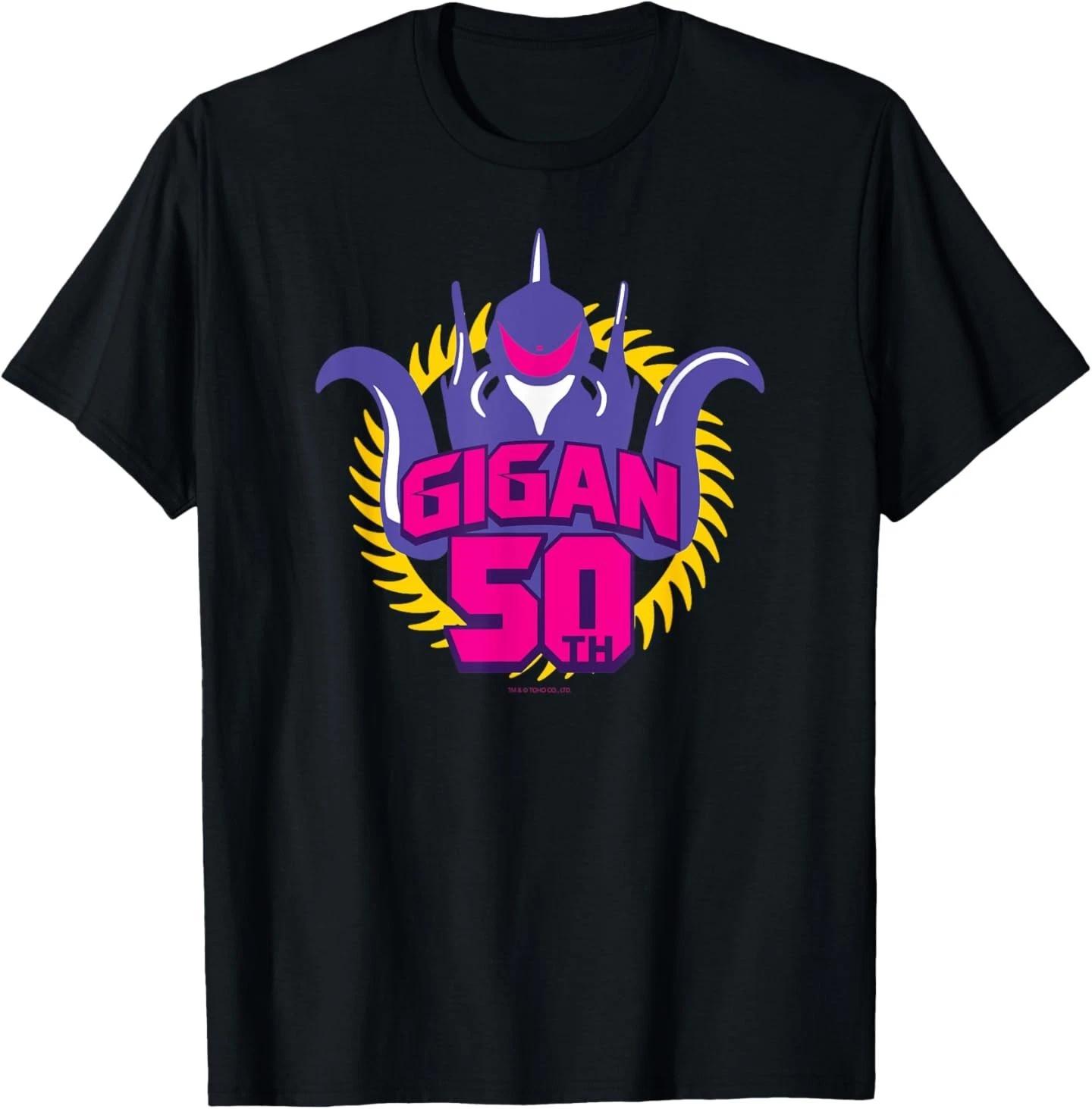 

Godzilla Gigan 50th Anniversary Pink Line Art T-Shirt L