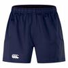 Mens Advantage 2.0 Shorts