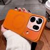 For OPPO Find X9S Pro Case Magnetic PU Vegan Leather Electroplated PC Hard Cover Lightweight Shell Fashion New Arrivals