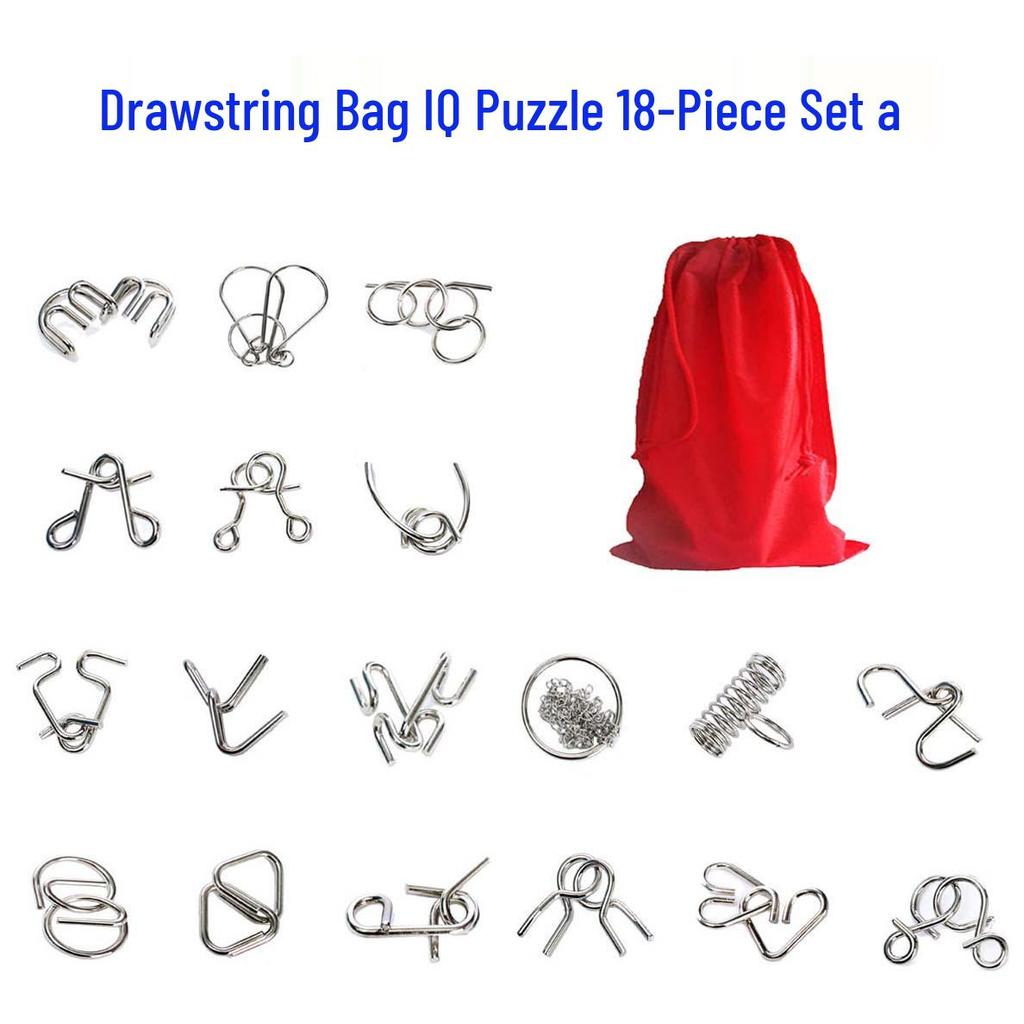 Nine-Ring Metal Puzzle - Eight-Piece Disentanglement Brain Teaser Set