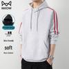 Men's Striped Hooded Sweatshirt