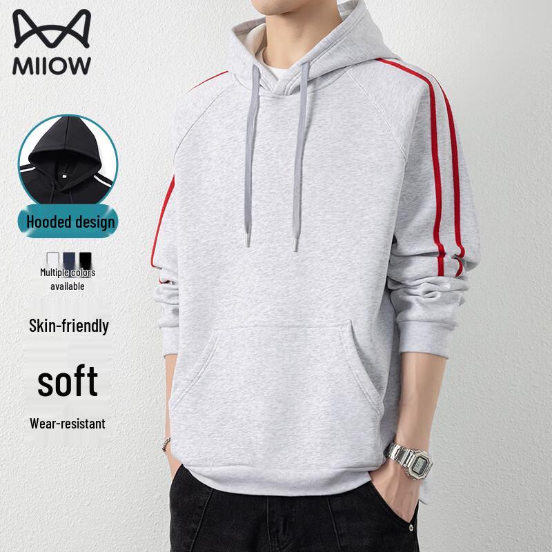 Men's Striped Hooded Sweatshirt