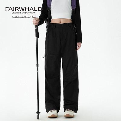 Alt giyim (Kadın) – Pantalon ve Kapriler
