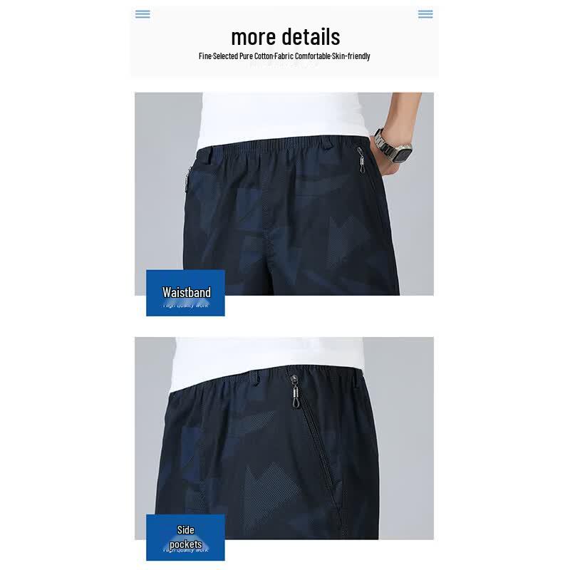 Jeanswest Men's Summer Outdoor Casual Shorts