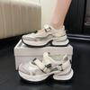 Breathable Dad Shoes Thick-soled Casual Shoes Perforated Versatile Sports Shoes