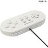Citizen Retro Freak  Retro Game Compatibility System   Controller Adapter Set 