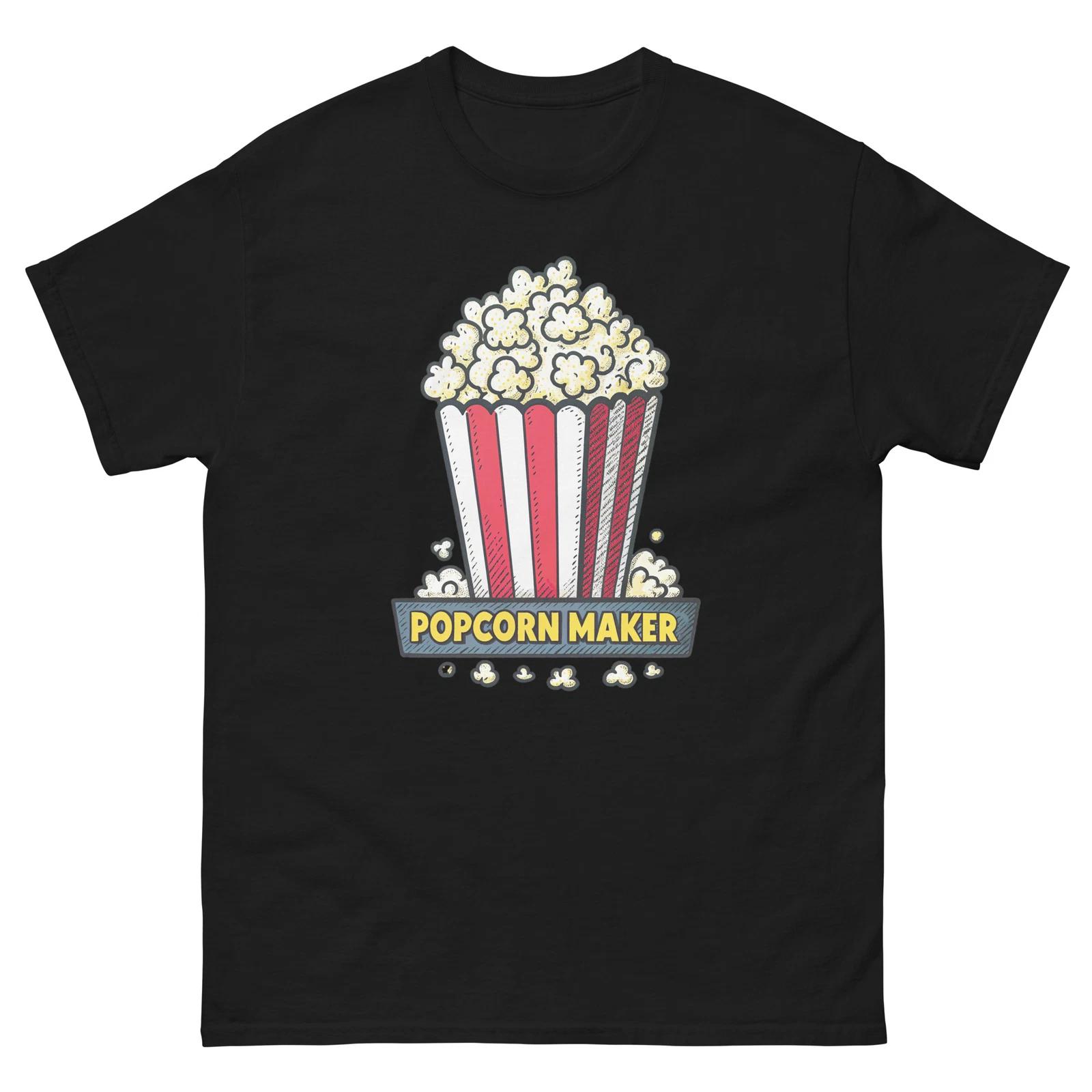 Popcorn Maker Home Appliance Electronics T-Shirt S