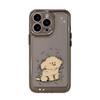 Yellow head-shaking dog is suitable for iPhone17promax Apple 16 mobile phone case 14/13 cute pet 15 couple models