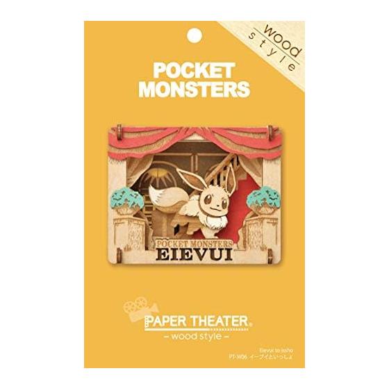 ENSKY Pokemon Paper Theater Wood Style with Eevee
