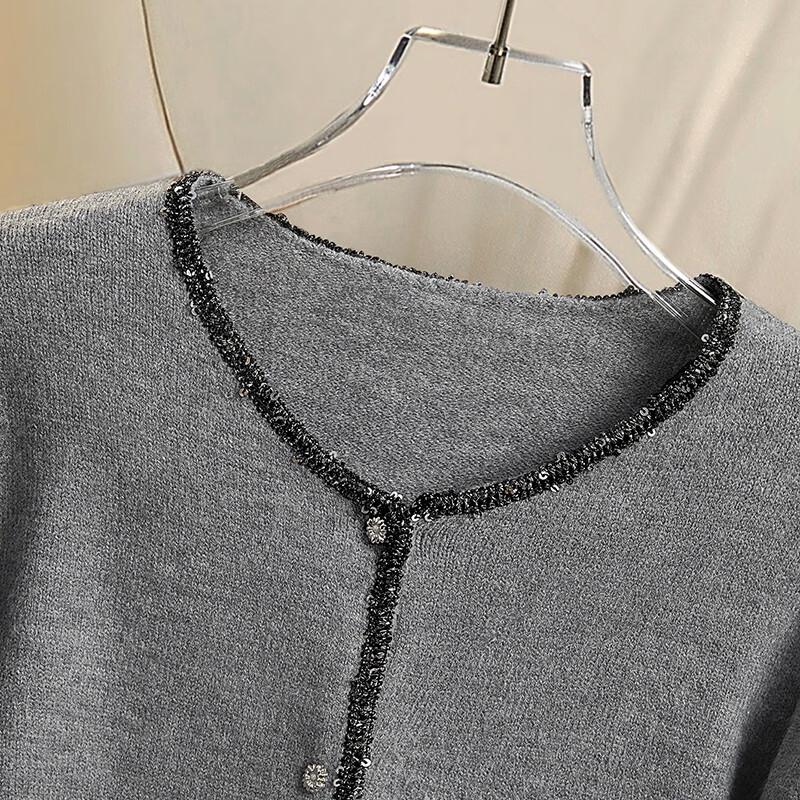 Women's Commuter V-Neck Knit Cardigan