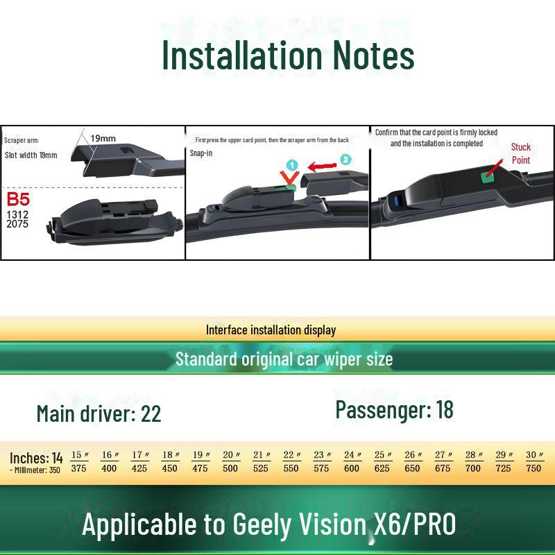Front Wiper Blade: Silent Boneless Rubber for Geely Vision X6/PRO/Vision SUV/S1