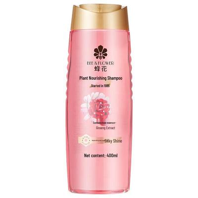 Fenghua Plant Nourishing Shampoo