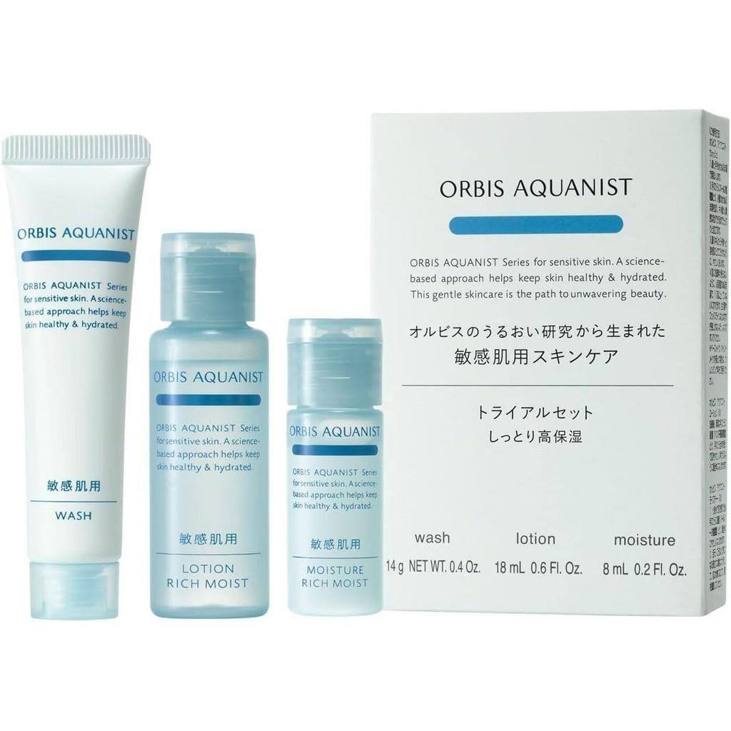 Orbis Aquanist Wash Lotion  Moisturizer Series  Light Moist  Rich Moist