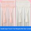 Lace Door Partition Curtain for Home – No-Drill, Double Layer, Transparent Gauze, Polyester, Anti-Mosquito.