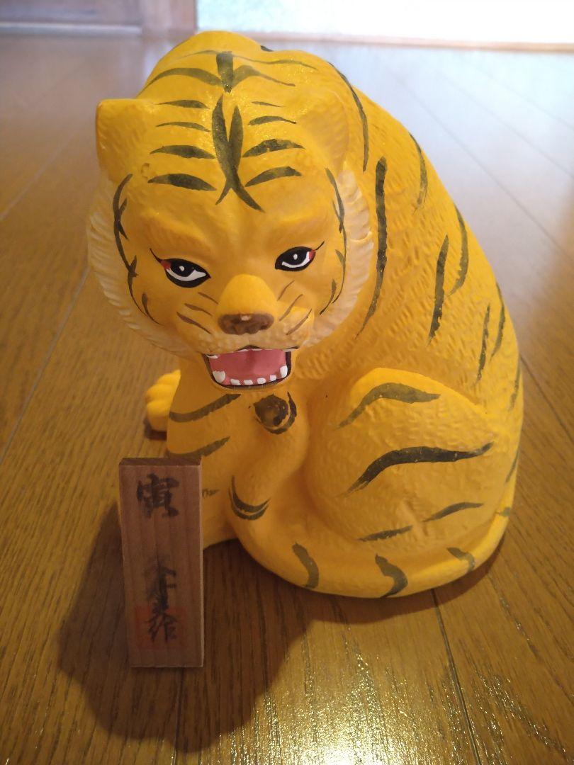 

[USED] Rare and precious Hakata doll Kotobuki Hisao