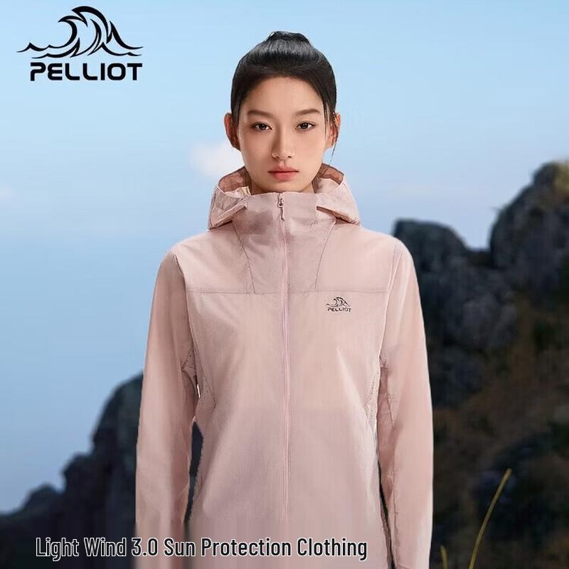 

Pelliot Women s Lightweight Sun Protection Jacket XL