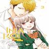 Ima Koi Now Im In Love Vol. 3 by Ayuko Hatta Paperback Book 9781974729746