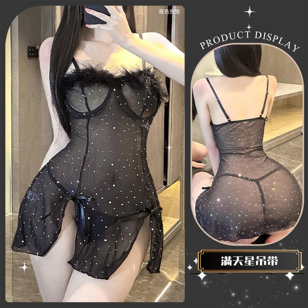 Sex Underwear Sexy Perspective Pajamas Feather Sequins Suspender Skirt Small Breasts Uniform Seduction Abstinence Suit