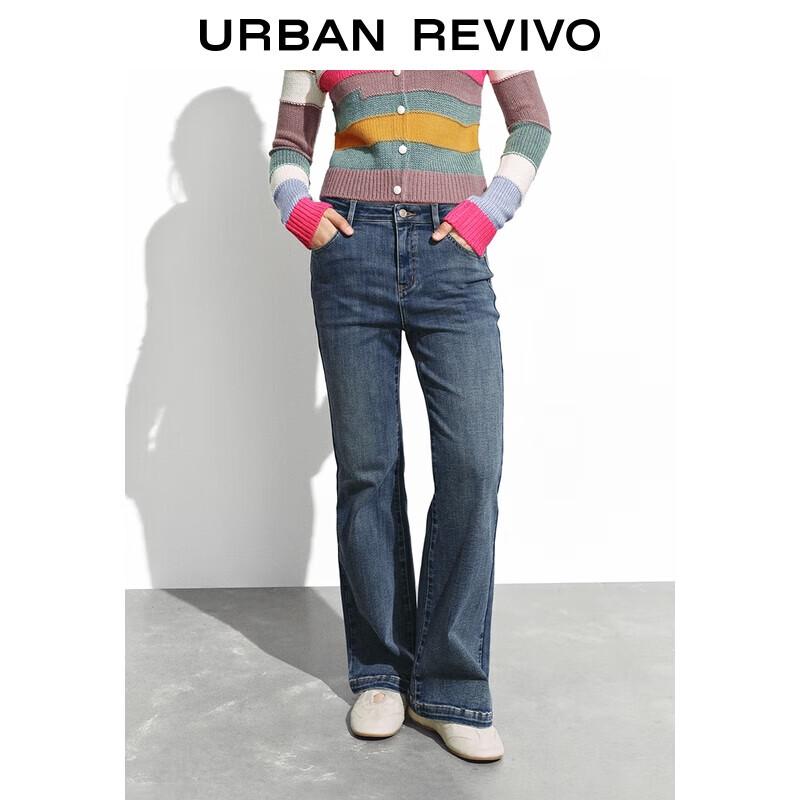 

Женские джинсы клеш из вываренного денима в стиле ретро 26