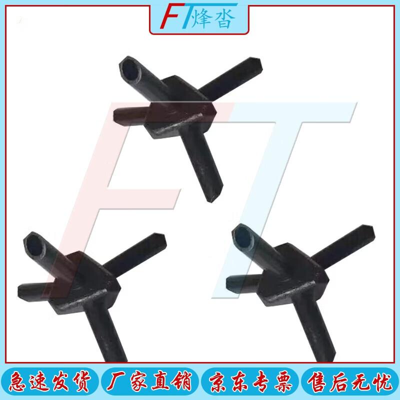 Fengta Vehicle Stop Barriers