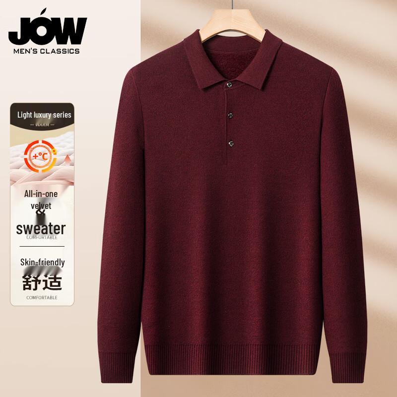 JOW Men s Soft Fleece Polo Collar Knit Sweater L