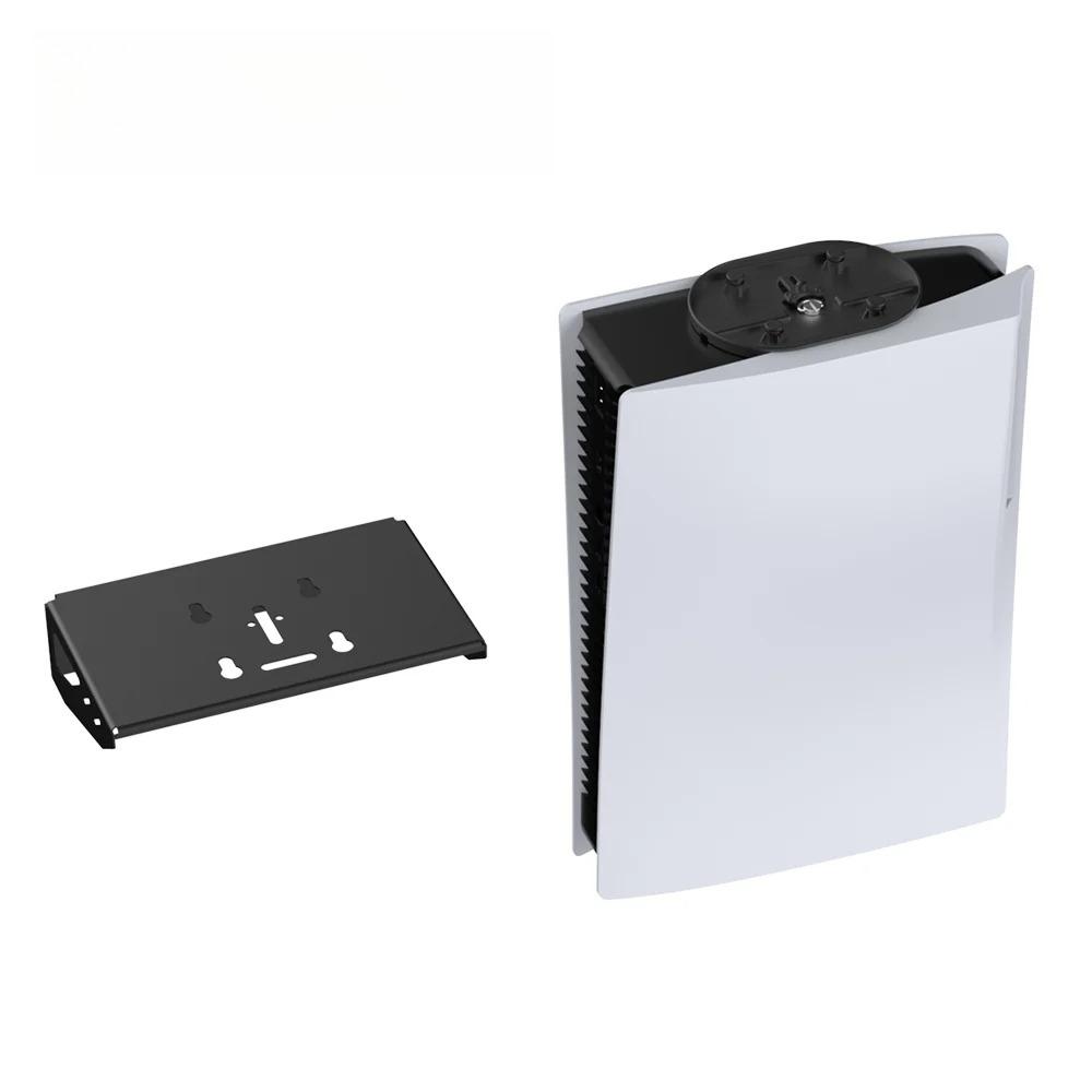 Wall Mount for PS5 Slim/PS5 (Disc and Digital), Steel Wall Bracket with 1 Headset Holder and 2 Controller Hooks