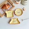Ceramic Dipping Dish Cute Small Sauce Plate for Soy Sauce Vinegar Hotpot Home Kitchen