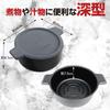 [Modéré] Microwave Cooking Double-Handled Pot HDL-0543