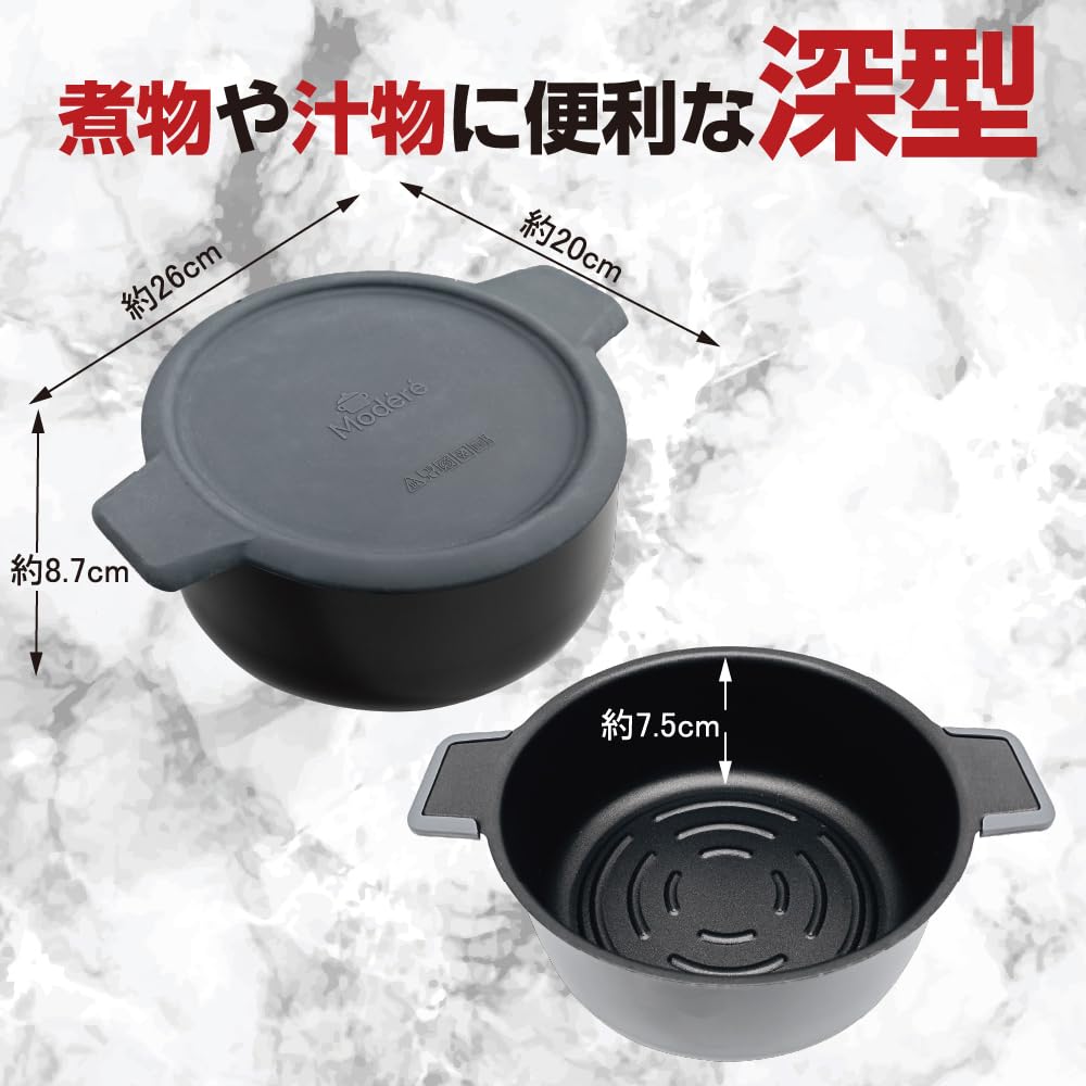 [Modéré] Microwave Cooking Double-Handled Pot HDL-0543