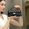 Raute Ketten Tasche Damen neue Mode trendige Sommer vielseitige Schulter Umhängetasche Handtasche