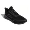 Adidas Climacool Bounce Summer.Rdy U 'Black Grey' FX2322