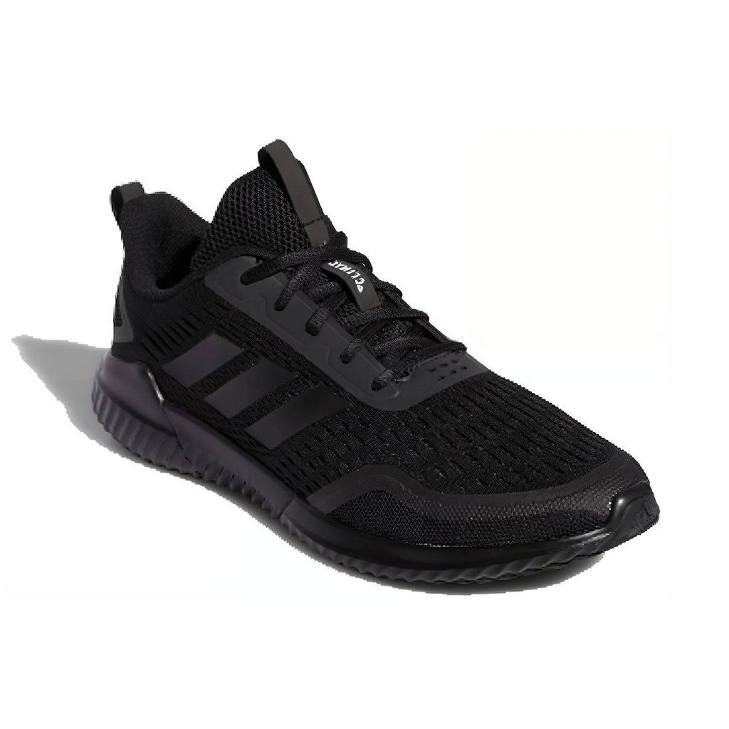 Adidas Climacool Bounce Summer.Rdy U 'Black Grey' FX2322