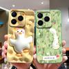 Case For Realme C61 C63 Cute Girl Phone Covers For Realme C 61 Camera Protection Liquid Silicone Anti Drop Soft Back Cover Capa