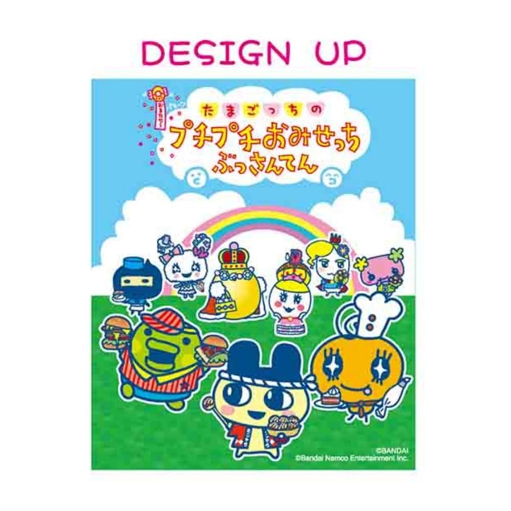 Marimo Craft Tamagotchi Omisetchi Series Tote W360 x H370 x Bubble-Public Bag, Tamagotchi, D110mm, MTMG-018