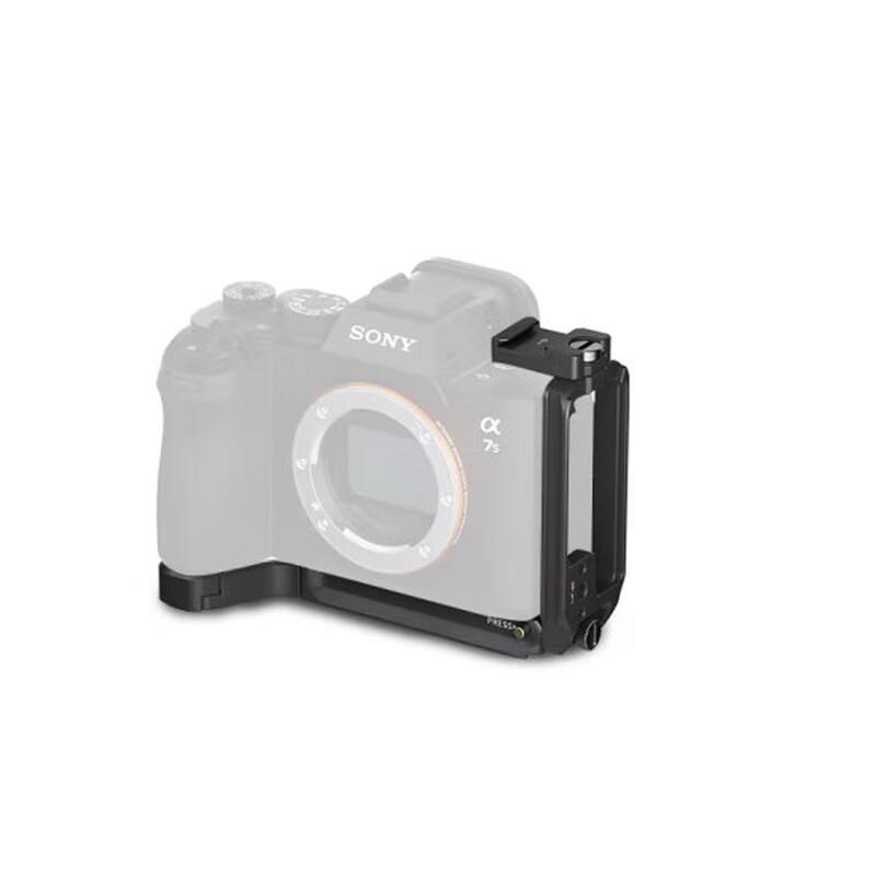 

Tilta L-Bracket for Sony A7R5/A7M4/A7S3 Cameras