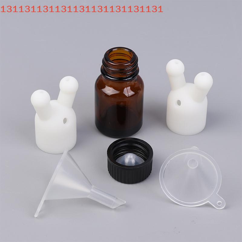 Robust Scented Essential Oil Inhaler Top; Nano Essential Oil and Perfume Inhaler Reservoir; Essential Oil Inhaler