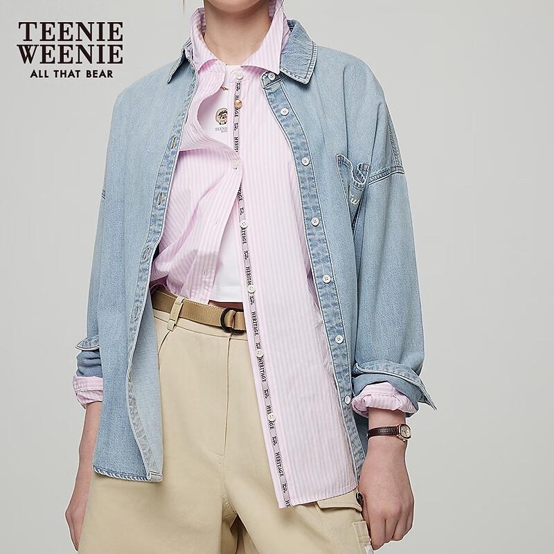 Teenie Weenie Women's Printed Denim Shirt