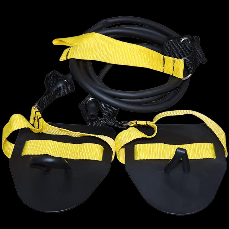 Longchan Swimming Resistance Trainer Set