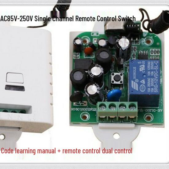 AC 220V Single-Circuit Lamp Controller with Long-Distance 2-Key Remote