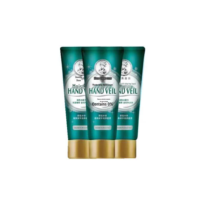 Mentholatum Moisturizing & Repair Hand Cream 5-Pack