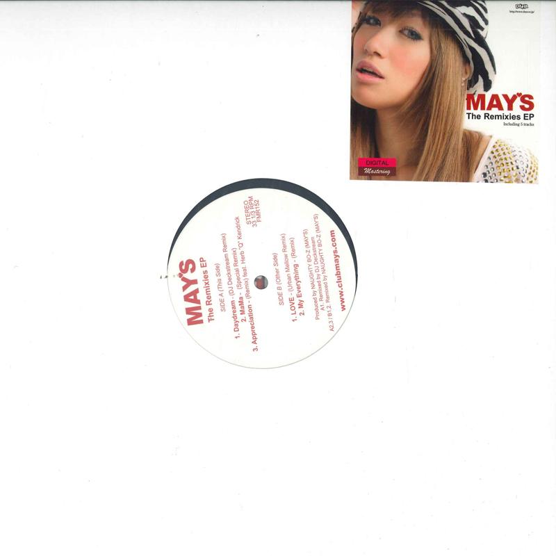 

12inch Record MAY S - Remixes EP FMR152 DMR Japan Dance & Electronica Used