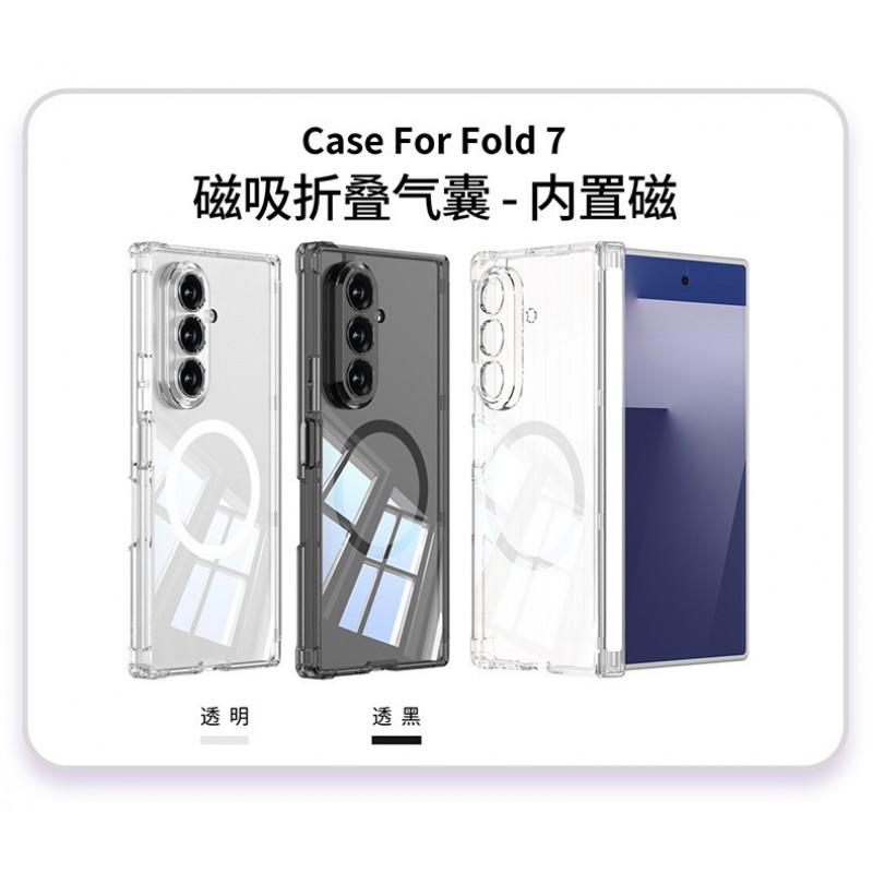 Magnetic Clear Case Galaxy Z Fold8 Ultra Fold7 - Shockproof Airbag Cover
