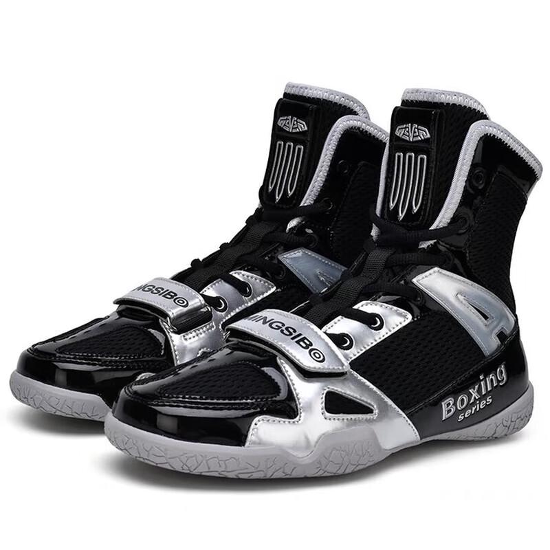 Mingsibo Unisex Boxing and Wrestling Shoes - Breathable Mesh for Children & Adults, Large Sizes Available